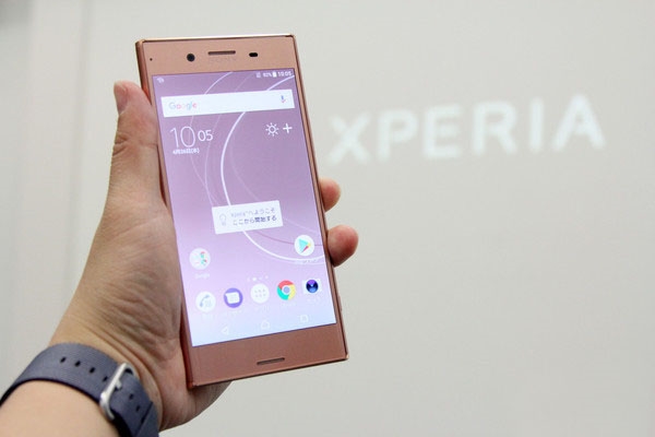 Sony Xperia XZ Premium Bronze Pink quick look! - Zing Gadget