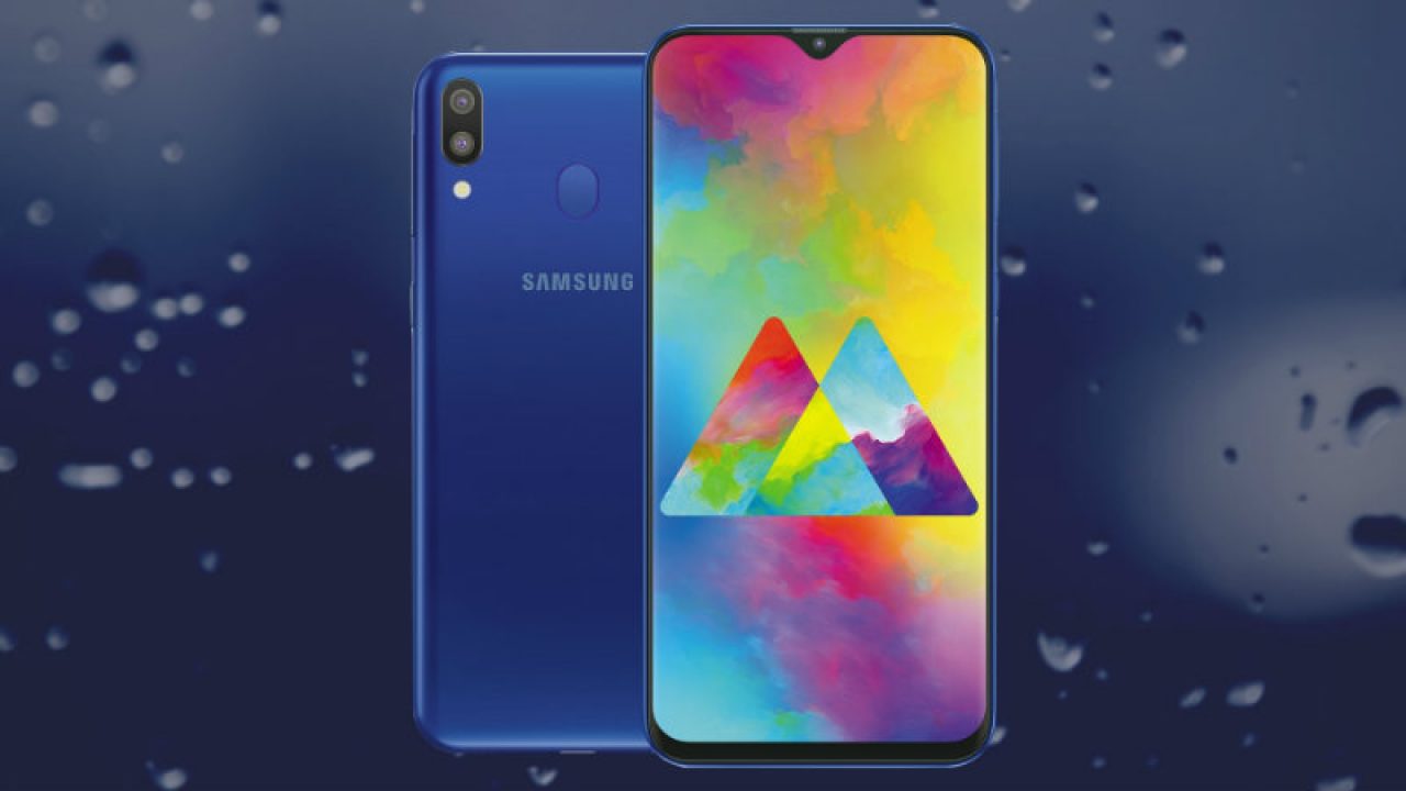 samsung m205 price