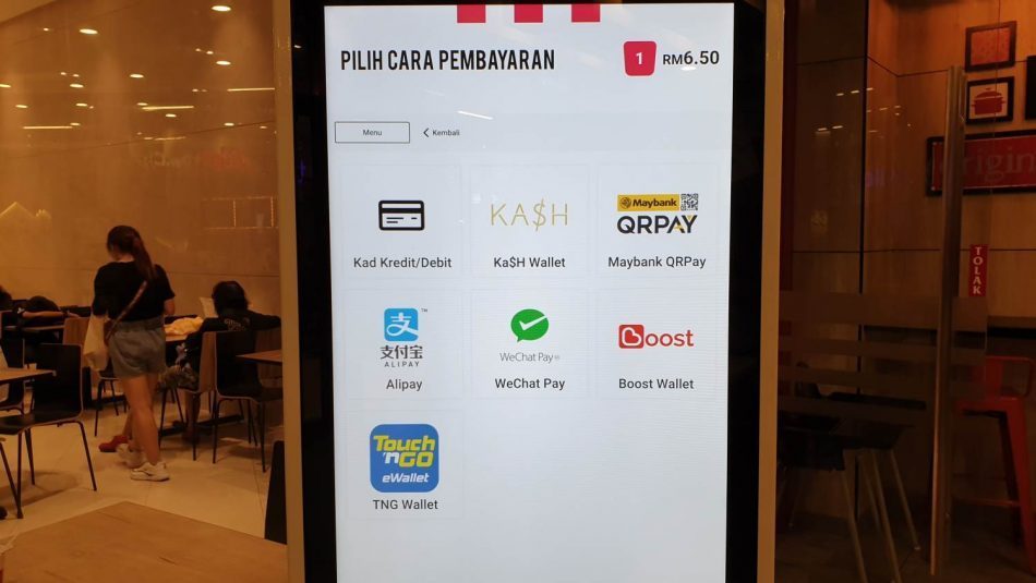 Kfc Malaysia Adds E Wallet Support On Self Payment Kiosk Zing Gadget
