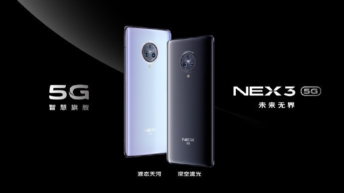 Vivo Malaysia Announces Vivo Nex 3 On 17th Oct In Malaysia Zing Gadget