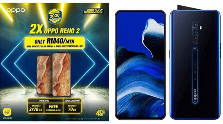 OPPO X Digi brings Reno 2 plan: Get it from RM40/mo with ...