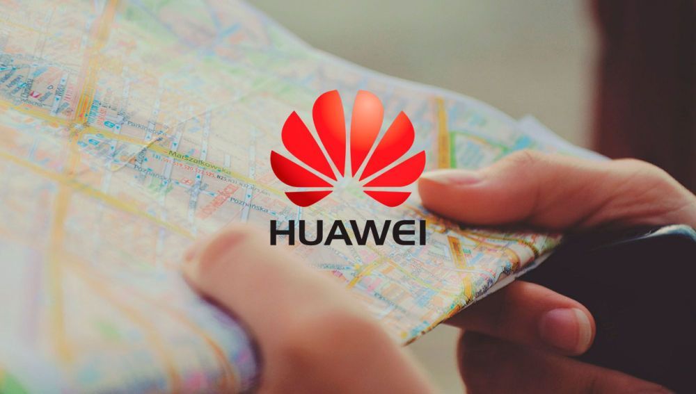 Служба huawei map что это за приложение