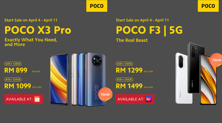 Poco x3 poco f3 сравнение